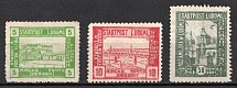 1918 Luboml, Polish Occupation of Ukraine, Poland ( Mi. I A, II A, V A, Fi. 1 B, 2 B, 5 B, CV $50)