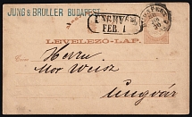 1880 (30 Jan) Austria-Hungary, Postal Stationery Postcard from Budapest to Uzhhorod (now Ukraine)