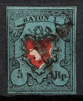 1850 5Rp Switzerland (Mi. 7, Type ll, Used, CV$670)