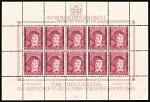 1943 1zl General Government, Germany, Full Sheet (Mi. 104 Klb., Plate Number 'II/1', CV $30, MNH)