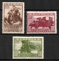 1932 Special Delivery Stamps, Soviet Union, USSR, Russia (Zv. 297 - 299, Full Set, CV $160)