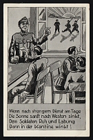 1937 'When, After a Hard Day's Service, the Sun Gently Sinks to the West, the Soldier Can Find Rest and Refreshment in the Canteen!', Propaganda Postcard, Third Reich Nazi Germany