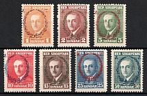 1927 Albania (Mi. 151 A - 157 A, CV $40)