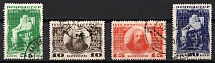 1934 Birth Centenary of Mendeleyev, Soviet Union, USSR, Russia (Full Set, Used)