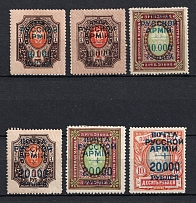 1920 Wrangel Issue Type 1, Russia, Civil War (Russika 24 - 26, 29 - 30, 32, Signed, CV $45)