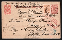 1915 Vyatka Censorship, WWI Censored POW postcard from Chudinovo to Lodz with red boxed censor handstamp 'Opened by censor 31' and German cs