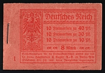 1921 Complete Booklet with stamps of Weimar Republic, Germany, Excellent Condition (Mi. MH 14.1 A, CV $300)