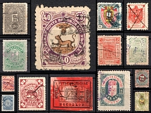 Zemstvo, Russia, Stock of Stamps (Used, CV $300)