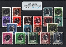 1945 BORNICHEN Local Issue 1pf - 80pf, Germany, Overprint on Hitler's head (MNH)