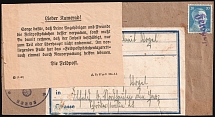 1944 (21 Feb) Halle (Saale), Third Reich, Germany, Field Post Feldpost ('Serial Field Post Number 23205' Handstamp, Used)