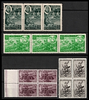 1940 - 1944 The 20th Anniversary of Fall of Perekop, Heroes of the USSR, Soviet Union, USSR, Russia, Blocks of four, Strips (Zv. 687, 689, 837, 838, CV $70, MNH)