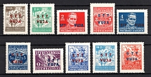 1949 Trieste (Mi. 12 - 21, Full Set, CV $50)