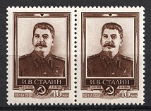 1954 40k 1st Anniversary of the Death of Stalin, Soviet Union, USSR, Russia, Pair (Zv. 1668A, Perforation 12.25x11.75, Full Set, CV $40, MNH)