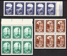 1957 250th Anniversary of Leningrad, Soviet Union, USSR, Russia, Blocks, Strip (Margins, Full Set, MNH)