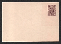 1889-90 5k Postal Stationery Stamped Envelope, Mint, Russian Empire, Russia (Russika 42 G, 115 x 81, 16 Issue, CV $30)