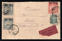 1926 Soviet Russia USSR Leningrad Air Mail cover fr. 1924 Airplane Fokker F III 5k x 2, and 20k + 14k Worker via Moscow to Berlin Luftpost Germany