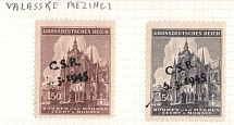 1945 Valasske Mezirici, Czechoslovakia, Liberation Issues, Overprints