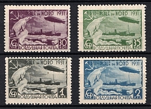 1931 Graf Zeppelin and Icebreaker 'Malygin', Soviet Union, USSR, Russia, Airmail (Zv. 293 - 296, Full Set, CV $275)