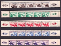 1942 French Legion, Germany, Strips (Mi. VI Zf - X Zf, Coupons, Corner Margins, Full Set, CV $300, MNH)