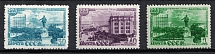 1948 225th Anniversary of the City Sverdlovsk, Soviet Union, USSR, Russia (Perforated, Full Set, MNH)