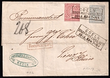 1868 (10 Dec) North Germany, German States, Germany, Registered Cover from Cologne to Linz am Rhein franked with Mi. 16 - 17