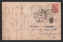 1916 Pskov Censorship, WWI Censored postcard from Marienburg to Pskov with blue letters censor handstamp 'Opened by censor 196'