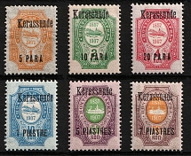 1909 Kerasunda, Offices in Levant, Russia (Russika 66 V - 71 V, CV $45)