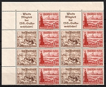 1937 Third Reich, Germany, Se-tenant, Zusammendrucke, Block (Mi. W 128, W 132, 656, Corner Margin, CV $80, MNH)