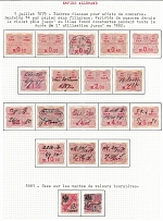 1879-81 German Empire Revenues Collection