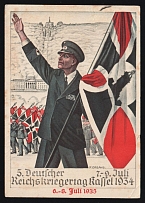 1935 '5th German 7-9 July Reichskriegertag Kassel 1934', Propaganda Postcard, Third Reich Nazi Germany