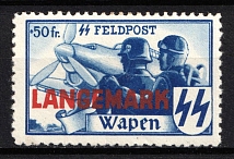 Belgian Flemish Legion, Germany (Unissued Stamp, Mi. XX A, CV $330)