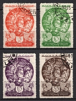 1935 The Third International Congress of Persian Art, Soviet Union, USSR, Russia (Full Set, Canceled)