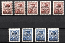 1943 Montenegro, German Occupation, Germany (Mi. 1 - 9, Full Set, CV $240)