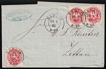 1865 (24 Apr) 1sgr Prussia, German States, Germany, Cover from Berlin to Zittau franked with Mi. 16 a