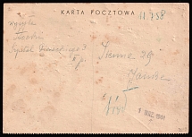 1944 (1 Sep) Warsaw, Poland, Rare Blank Postcard (Signed)