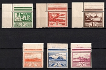 1943-44 Jersey, German Occupation, Germany (Mi. 3 - 8, Full Set, Margins, Control Strips, CV $70)