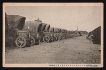 1917-1920 'A Czech army wagon', Czechoslovak Legion Corps in WWI, Russian Civil War, Postcard