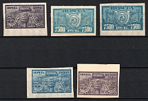 1922 RSFSR, Russia (Zv. 40 - 44, Full Set, CV $20, MNH/MH)