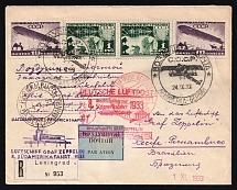 1933 Russia USSR Zeppelin Post LZ 127 South America Flight Pictorial pmk AIR POST / LENINGRAD - BERLIN registered cover fr. 10k x 2 + pair 1r Airships via Friedrichshafen Germany to Brazil Air Mail