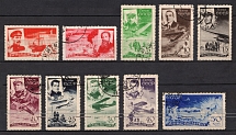 1935 The Rescue of Ice-Breaker Chelyuskin Crew, Soviet Union, USSR, Russia (Full Set, Zv. 396 - 405, CV $120, Canceled)