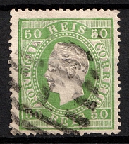 1871 50R Portugal (Mi. 39 XC, Used, CV$80)