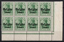 1916-18 5c Belgium, German Occupation, Germany, Block (Mi. 12, Corner Margin, CV $30, MNH)