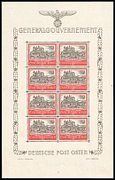 1941 10zl General Government, Germany, Full Sheet (Mi. 65 Klb., Plate Number '1', CV $60, MNH)