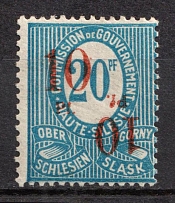 1920 10pf on 20pf Joining of Upper Silesia, Germany (Mi. 11 VII, DOUBLE INVERTED Overprint, Unpriced, Signed, CV $---)