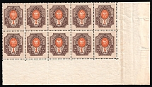 1919 1r Reissue of 1917, RSFSR, Russia, Corner Block of Ten (Zv. 146, Zag. ПВ4, CV $30, MNH)