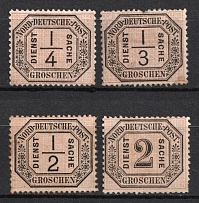 1870 North Germany, German States, Germany, Official Stamps (Mi. 1 - 3, 5, CV $80)