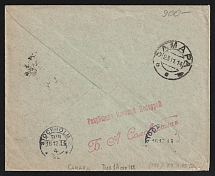 1914 Samara Censorship, WWI Censored cover from Ivanovka to Stokholm with red letters censor handstamp 'Approved by military censorship'