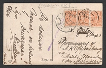 1916 Narva Censorship, WWI Censored postcard from Lugi to Gdov with violet letters handstamp 'Opened by censor 13'