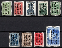 1941 Lithuania, German Occupation, Germany (Mi. 1 - 9, Full Set, CV $120)