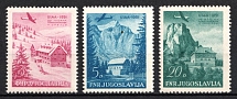 1951 Yugoslavia, Airmail (Mi. 655 - 657, Full Set, CV $100)